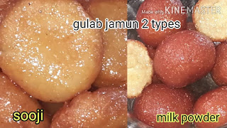 Gulab jam_sooji_gulabajam_milk_powder_gulabjam_sweet_satyasfoods