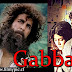 Gabbar Bollywood Film -  Akshay Kumar and Shruti Haasan 