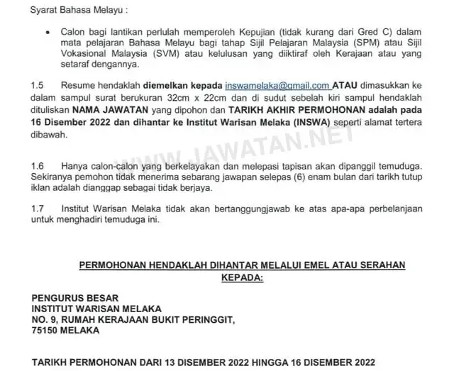 Jawatan Kosong Institut Warisan Melaka (INSWA) 2022