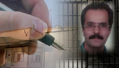 Iranian political prisoner, Hassan Sadeghi