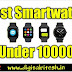 5 Best Smartwatches in India under 10000 | May 2021 | Digital Ritesh