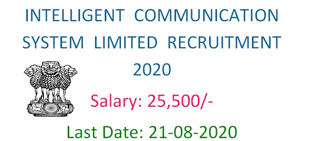 ICSIL RECRUITMENT 2020