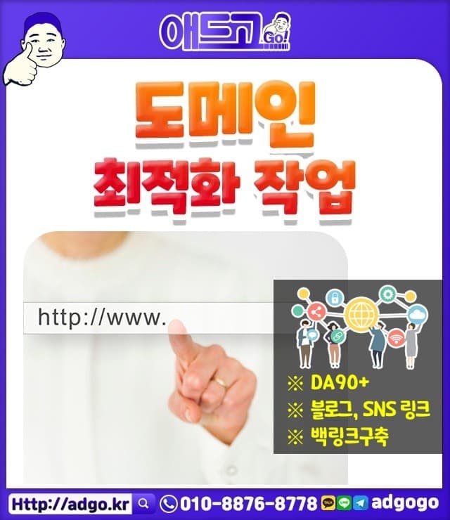 시흥생원두판매