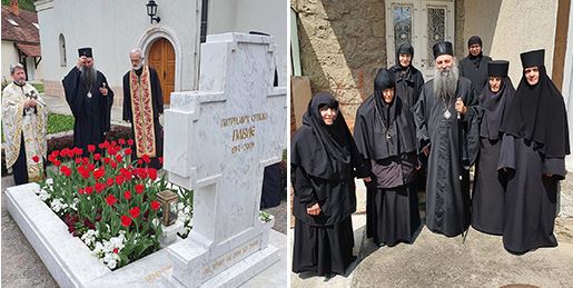 Патријарх српски Порфирије посетио манастир Раковицу (ФОТО)