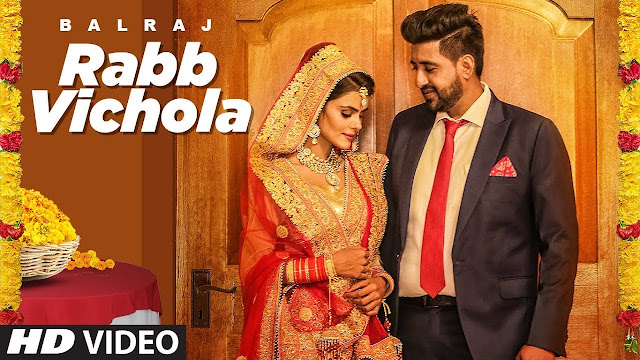 Rabb Vichola Balraj" (Full Song) G Guri, Singh Jeet | Latest Punjabi Songs 2018