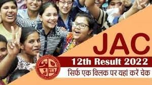 JAC 12th Result 2022