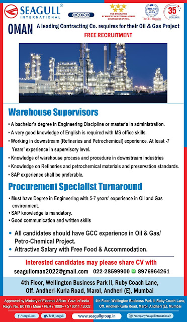Oil and Gas Jobs in Contracting Company - Oman- Send Resume Now