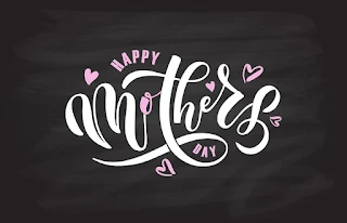 صور بطاقات عيد الام 2023 happy mother day