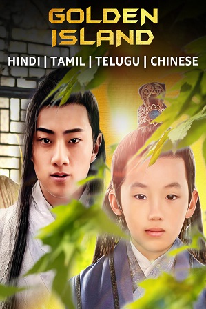 Golden Island (2019) Full Hindi Dual Audio Movie Download 480p 720p Web-DL