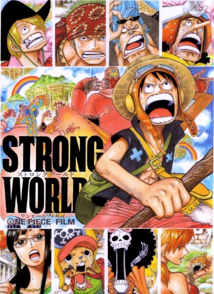 Download One Piece Film: Strong World