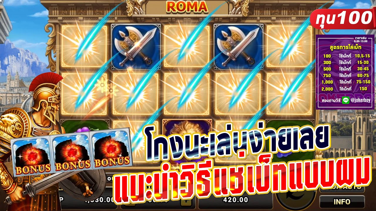  ฟรี เครดิต ไม่ ต้อง ฝาก เงิน2021