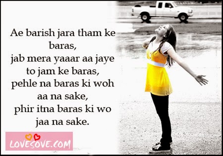 funny sms jokes in hindi 140 characters 2014 Hindi Shayari Love Dosti