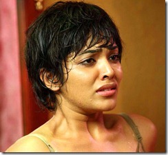 Rima Kallingal HD wallpaper