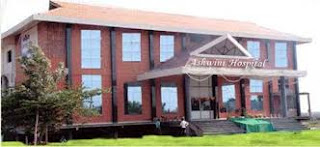 BAMS Admission in Bangalore, BAMS Admission in Karnataka, BAMS Colleges in Bangalore, BAMS Colleges in Karnataka, Best Ayurveda Colleges in Karnataka, MD Ayurveda Admission, 