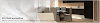 3D Flash Animation