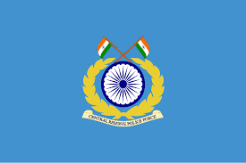 Central Reserve Police Force (CRPF) Jobs Recruitment Notification 2023.