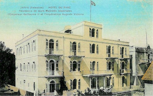 Hôtel du Parc - Jaffa