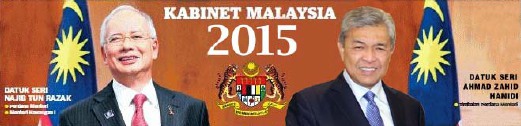 Senarai Penuh Kabinet Malaysia 2015