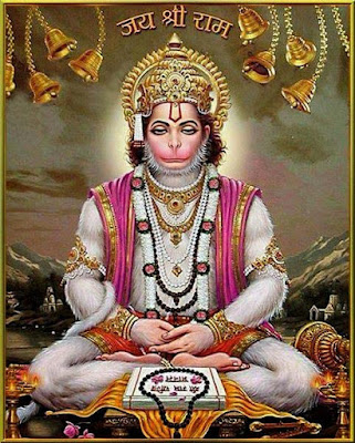 images-of-lord-hanuman.jpeg