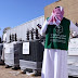 البرنامج السعودي لتنمية وإعمار اليمن