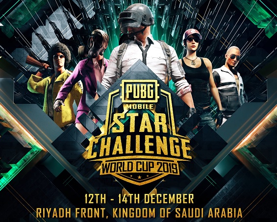 PUBG MOBILE Star Challenge (PMSC) World Cup