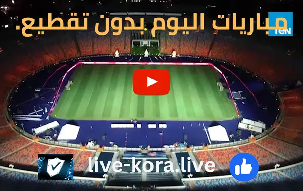 live-kora.live