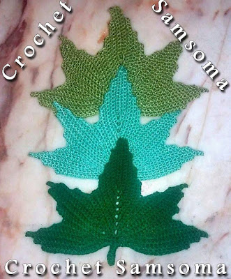 كروشيه ورقة شجر .  كروشيه ورقة شجر Crochet Leaf. ورقة الشجر بالكروشيه بالمراحل المصورة . ورق العنب بالكروشي . خطوات عمل ورقة شجر . اوراق الشجر من الكروشيه .  طريقة عمل ورقة شجر بالخطوات المصورة .  كروشيه طريقة عمل ورقة شجر خطوة بخطوة . 