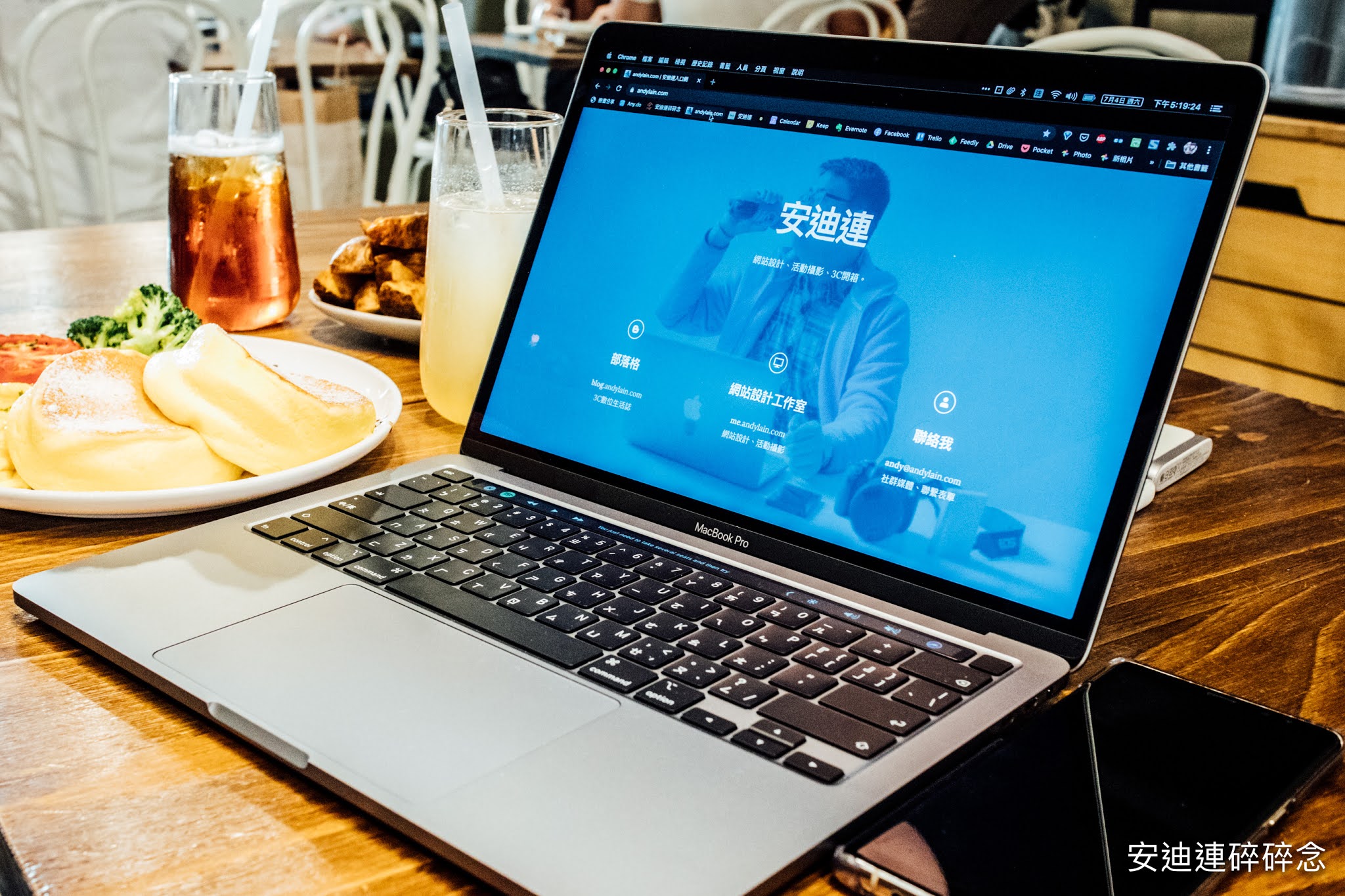 é–‹ç®± æˆ'çš„æœ€å¾Œä¸€å°intel Basedè˜‹æžœé›»è…¦ 2020 Macbook Pro 13 é«˜éšŽç‰ˆ