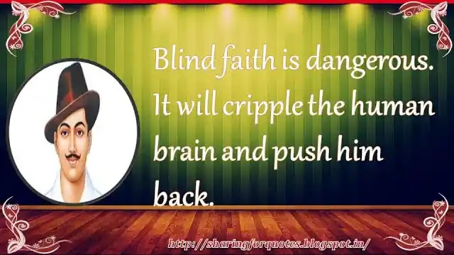 Bhagat Singh Motivational Quotes in English3