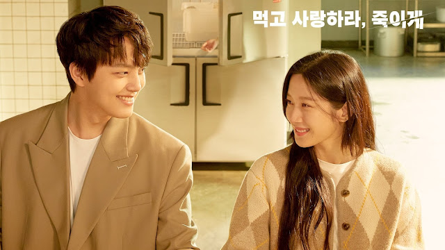 Link: Eat, Love, Kill: Tudo sobre o novo drama coreano do Yeo Jin Goo