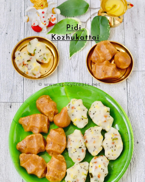 Easy Pidi Kozhukattai Recipe