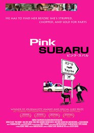 Pink Subaru Peliculas Online Gratis Completas EspaÃ±ol
