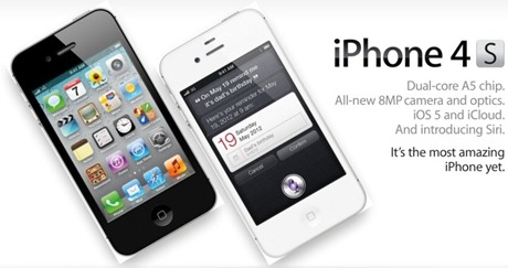 iphone 4s main