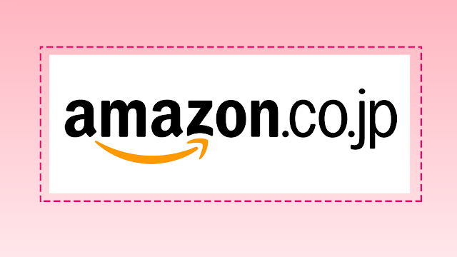 Where to Get Otaku and Anime Limited Edition Merchandise Amazon Japan