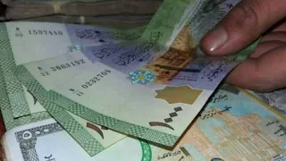 سعر الليرة السورية مقابل العملات الرئيسية والذهب يوم الأحد 19/7/2020 