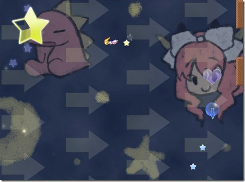 ほし