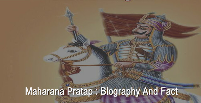 Maharana Pratap Biography & Facts In Hindi
