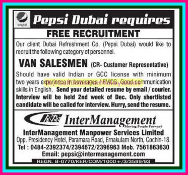 PEPSI Dubai Job requirements - Free Recruitment
