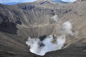 The crater of Mount Bromo.