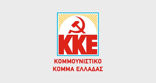 ΚΚΕ Αργολίδας