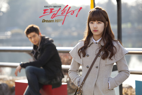 Dream High Wallpaper Gambar  Drama Korea Gambar  Foto 