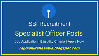 Special Cadre Officer Posts In SBI Recruitment 2019