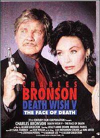 1994 Death Wish V: The Face Of Death