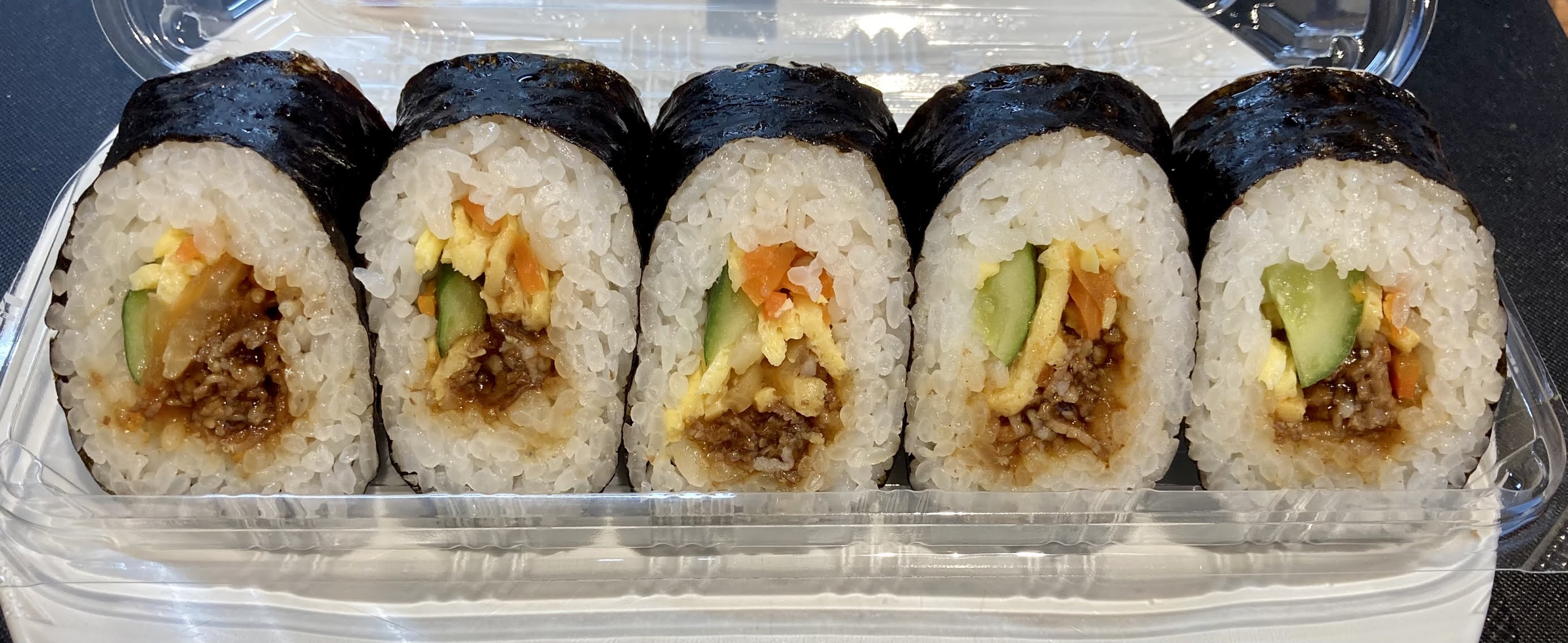実食 セブンの牛カルビ焼肉キンパ キムパプ レビュー カロリー糖質は コンビニ研究本部新ジャンル調査室 コンビニ サラリーマン総研 最新コンビニ グルメがわかるブログ