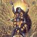 Tripura Bhairavi and Cosmic Wisdoms