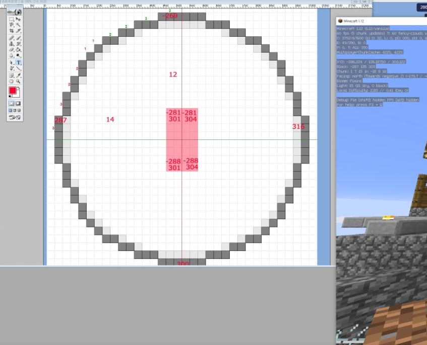 初心者いもちゃんのマイクラ覚書き 天空の村人増殖 ゴーレムトラップ