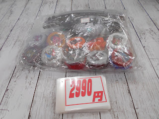 中古品　仮面ライダー　ジオウ　変身セット　２９９０円