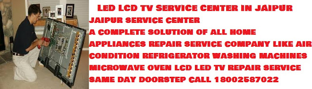 LED LCD TV SERVICE CENTER NUMBER 18002587022