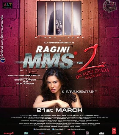 Ragini MMS 2 Preview | Ragini MMS 2 Trailer | Sunny Leone in Ragini MMS 2