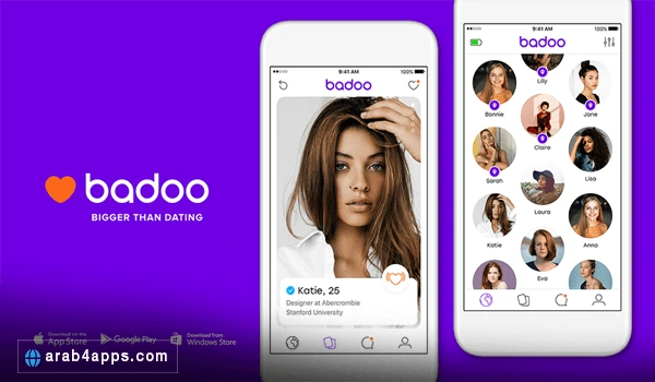 تطبيق badoo للدردشة و للتعارف